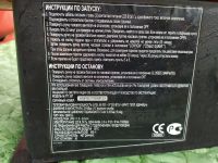 Лот: 14467442. Фото: 2. газовая пушка. Тепловое оборудование, климат