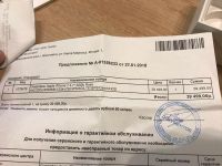 Лот: 14838806. Фото: 6. iphone 7 rose gold 32 Гб, отличное...