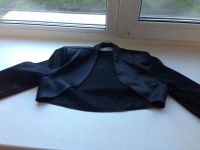 Лот: 4153750. Фото: 3. с 1 рубля. Пакет вещей на 40-42р... Одежда, обувь, галантерея