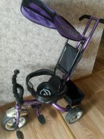 Лот: 9582410. Фото: 2. Велосипед Family Trike