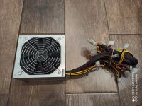 Лот: 15300427. Фото: 3. Блок питания Chieftec 500W [APS-500S... Компьютеры, оргтехника, канцтовары