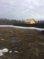 Лот: 15713117. Фото: 3. Земельный участок. Недвижимость