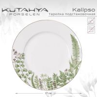 Лот: 24935043. Фото: 3. Тарелка подстановочная Kutahya... Домашний быт