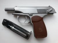 Лот: 3795945. Фото: 5. Пневматический пистолет ПМ Макаров...