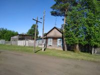 Лот: 18606845. Фото: 2. Цена снижена ! Дом брусовой на... Продажа