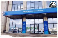 Лот: 11115498. Фото: 11. Изготовление вывесок в Красноярске
