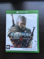 Лот: 16160147. Фото: 2. Игра Ведьмак 3: Дикая Охота Xbox... Игровые приставки, консоли, видеоигры