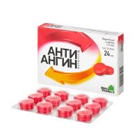 Лот: 23258353. Фото: 2. Анти-ангин формула паст. №24. Медицина