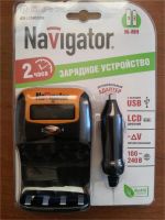 Лот: 11099950. Фото: 3. Зарядное Устройство "Navigator... Бытовая техника