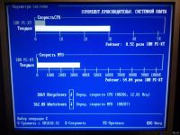 Лот: 13657083. Фото: 4. материнская плата ZERO WAIT HAM... Красноярск