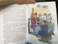 Лот: 20292315. Фото: 5. "Заколдованная буква и другие...