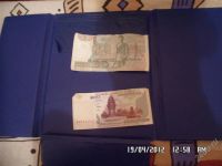 Лот: 1745422. Фото: 3. продам таиских 20 бат,Камбоджа... Коллекционирование, моделизм