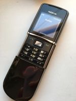 Лот: 9799562. Фото: 5. Nokia 8800 sirocco