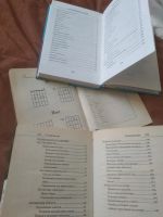Лот: 22153965. Фото: 4. Три книги игры на гитаре. В одни... Красноярск