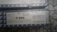 Лот: 15103901. Фото: 2. Электроды. Сварка и резка