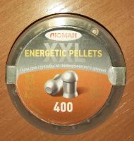 Лот: 11605461. Фото: 2. Пули "Люман" Energetic Pellets... Военно-спортивные игры