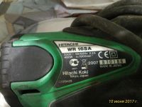 Лот: 8759679. Фото: 7. Ударный гайковерт Hitachi WR16SA