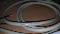 Лот: 9215482. Фото: 2. кабель отрезок 1,8 м YSLY 7х1... Электрооборудование