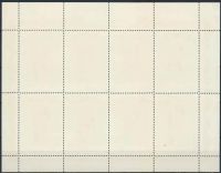 Лот: 19317448. Фото: 2. 1992, июль. Древнее искусство... Коллекционирование, моделизм