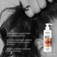 Лот: 23983645. Фото: 3. Виши Деркос Кера солюшн шампунь... Красота и здоровье