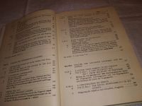 Лот: 15423082. Фото: 5. English. Step by step (940)