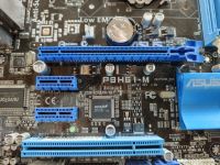 Лот: 25743050. Фото: 2. Мат. плата Asus P8H61-M /LGA1155... Комплектующие