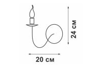 Лот: 24700115. Фото: 2. Светильник настенный VITALUCE... Освещение