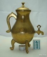 Лот: 11192383. Фото: 2. Чайник кофейник самовар для подогрева... Антиквариат