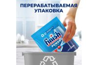 Лот: 23673838. Фото: 6. Таблетки для мытья посуды в посудомоечных...
