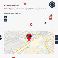 Лот: 15664276. Фото: 4. Автомасло Petro-Canada Produro... Красноярск