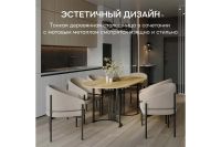 Лот: 25336118. Фото: 3. Стол GENGLASS Violur. Мебель