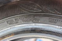 Лот: 23246304. Фото: 8. Шины летние Dunlop 165 65 14...