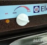 Лот: 13308016. Фото: 2. Умывальник с подогревом (раковина... Сантехника, водопровод