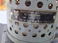 Лот: 25040220. Фото: 6. Латор, автотрансформатор