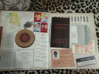 Лот: 10444135. Фото: 6. Книга развлечение для детей "Шпионология...