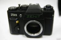 Лот: 9418717. Фото: 2. Зенит 21XS. Фотокамеры