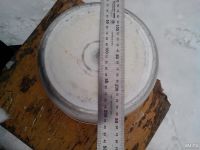 Лот: 9271043. Фото: 2. Чашка от мультиварки МТ-1961. Мелкая бытовая техника