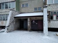 Лот: 25718550. Фото: 3. Сдам в аренду 1-комн квартиру. Недвижимость