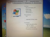 Лот: 3291158. Фото: 6. asus a9rp