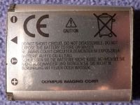 Лот: 7860164. Фото: 2. Аккумулятор olympus Li-42 B. оригинал. Аксессуары, расходные материалы