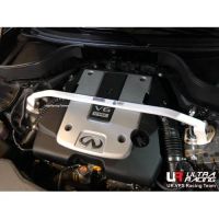Лот: 15236833. Фото: 2. Распорка Infiniti FX S51 2008-2013... Автозапчасти