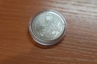 Лот: 3531507. Фото: 2. украина 2 гривны 2007 г. /елена... Монеты