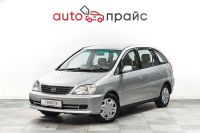 Лот: 22030255. Фото: 4. Toyota Nadia 2002
