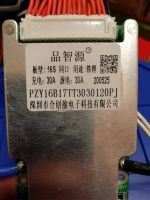 Лот: 16398060. Фото: 2. Bms lifepo4 16s 30a. Электросамокаты, гироскутеры и комлектующие