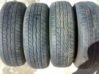 Лот: 937747. Фото: 2. Летние шины Maxxis 185/75 R14. Шины, Диски
