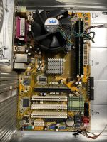 Лот: 19624631. Фото: 3. Intel Pentium 4/1Gb RAM/GeForce... Компьютеры, оргтехника, канцтовары