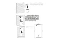 Лот: 25337844. Фото: 5. Вытяжка EXITEQ EX-1406