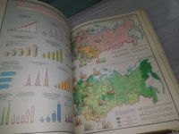 Лот: 16247512. Фото: 14. История Коммунистической партии...