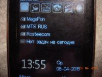 Лот: 5363435. Фото: 2. Explei titan(3симки)+запасная... Смартфоны, связь, навигация