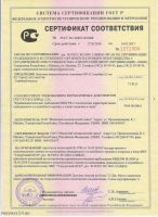 Лот: 7493326. Фото: 7. Винтовка пневматическая (Мурка...